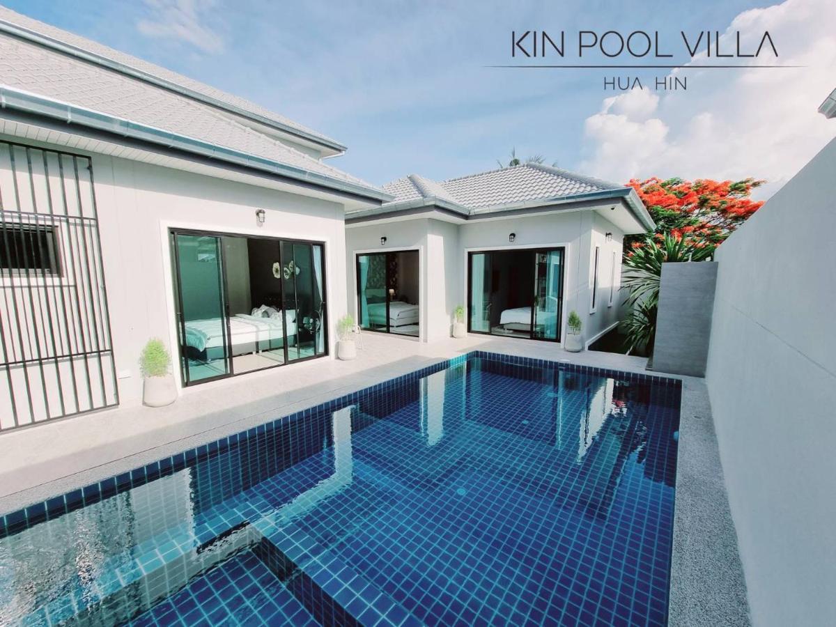Pousada Kin Pool - Hua Hin